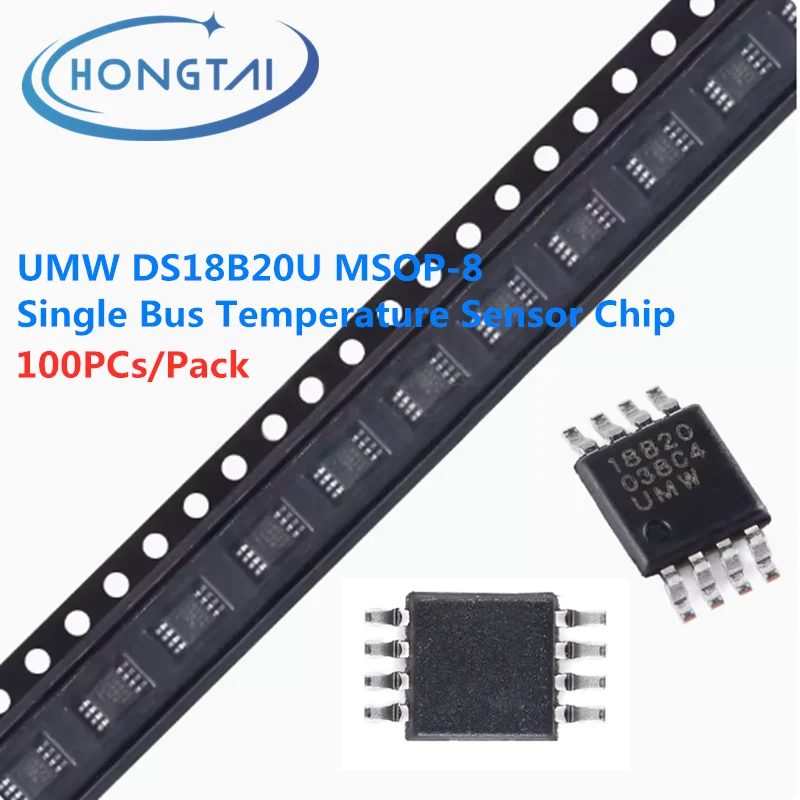 

100PCs UMW DS18B20U MSOP-8 Single Bus Temperature Sensor Chip Original New