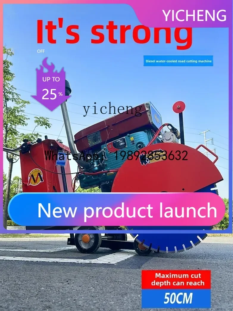 

Электрическая машина для резки бетонных швов, гравировальная машина для цемента, большая дорожная резательная машина с водяным охлаждением