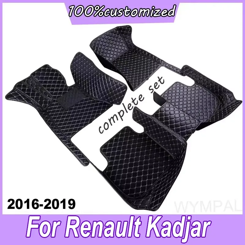 

Custom 3D Full Coverage Car Floor Mats for Renault Kadjar 2015-2019 Duster 2011-2022 Fluence Koleos Interior Accessories Carpet
