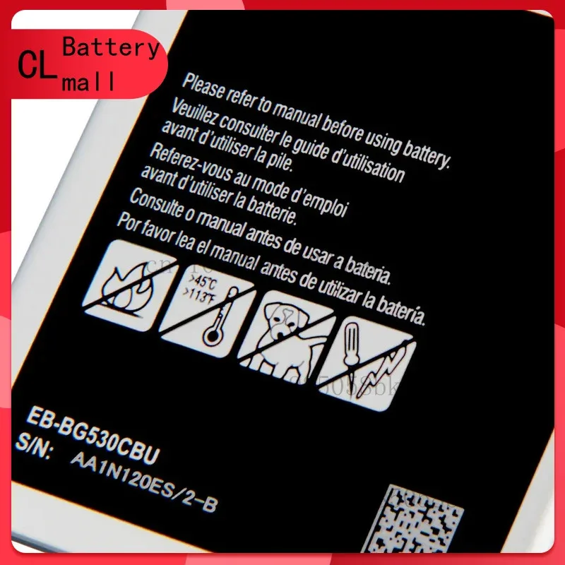 High Quality Batter… - image