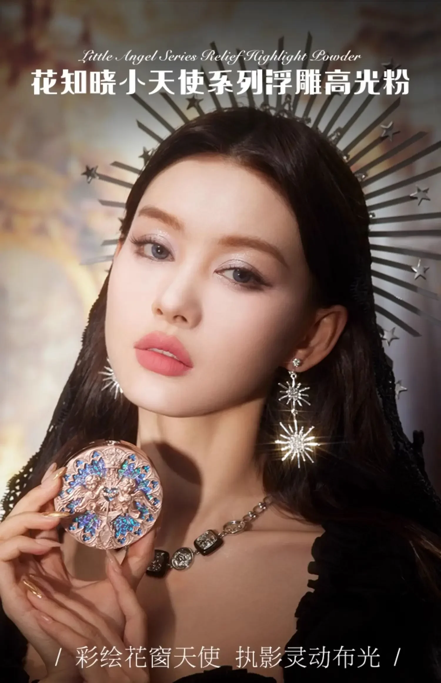 Flower Knows costituisce il piccolo angelo in rilievo evidenzia naturalmente illumina l'acqua e dà una sensazione tridimensionale