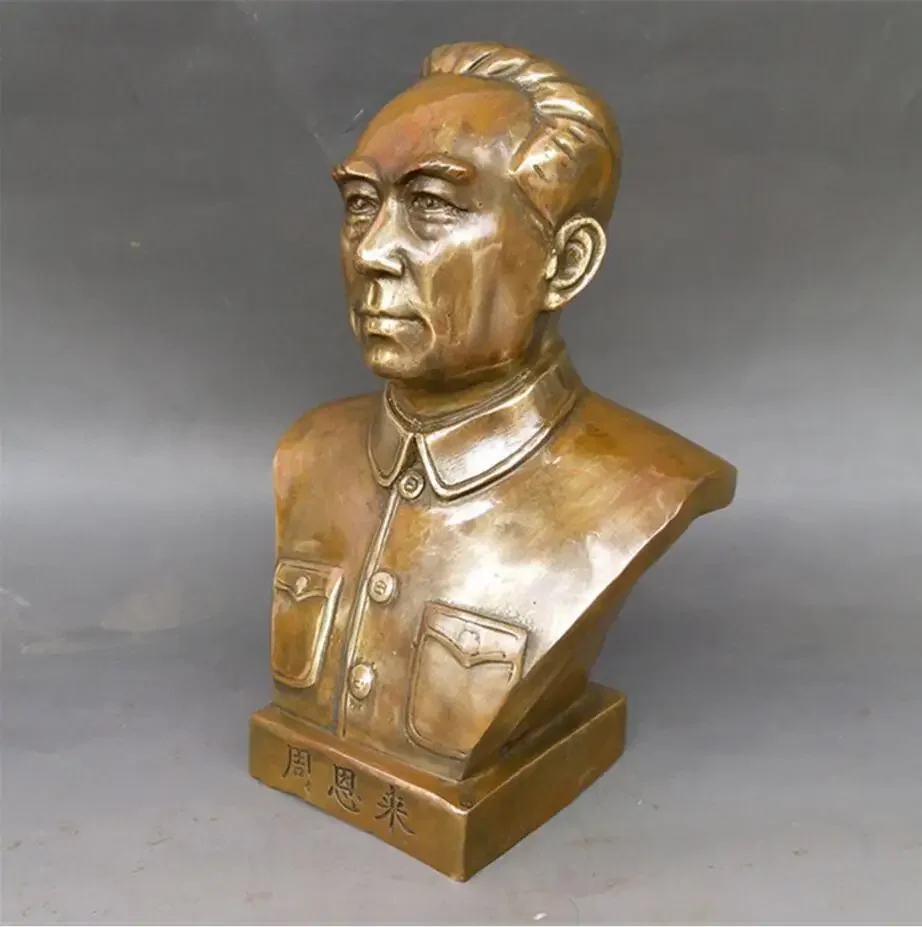 SCY   927+++Pure copper, portrait of Premier Zhou Enlai