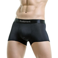 5pcs Men's underwear, men's briefs, ice silk four-corner pants, thin and breathable, summer underpants, sporty, trendy and indiv