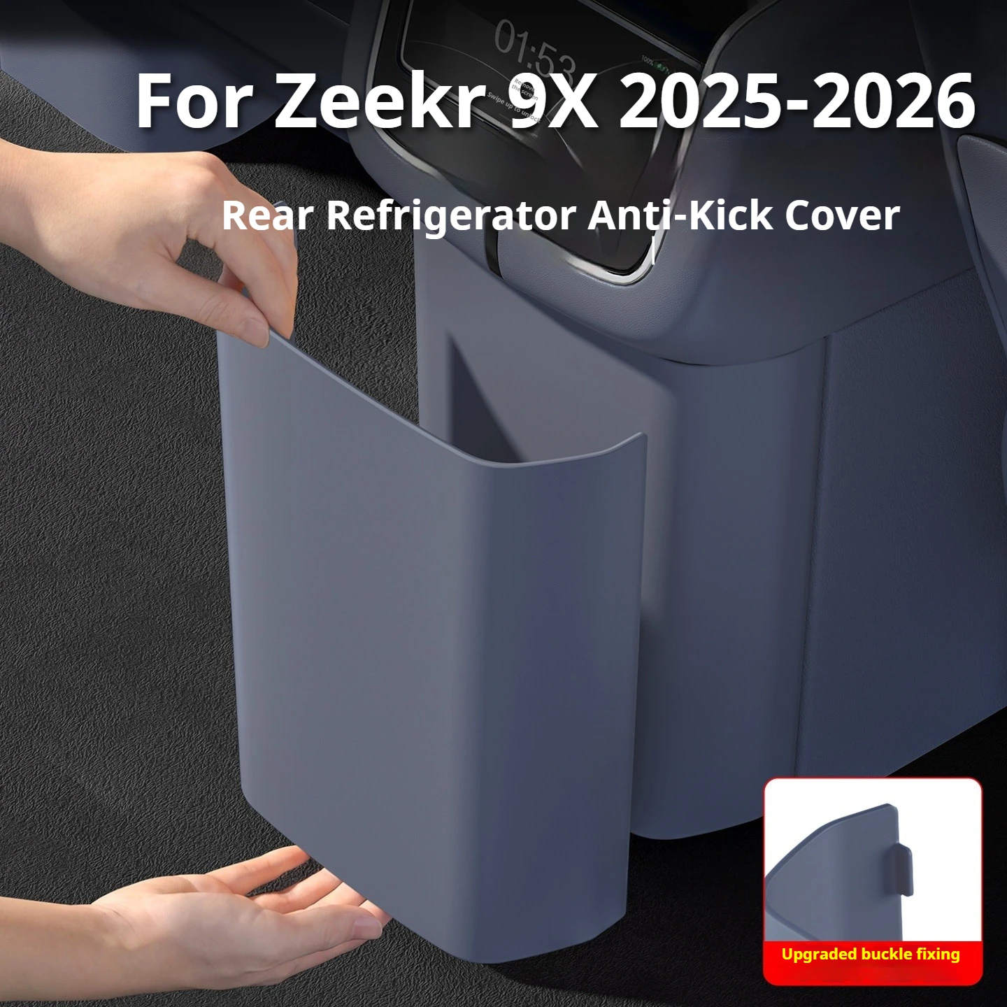 

For Zeekr 9X 2025-2026 Rear Refrigerator Kick Protector Center Armrest Box Cover Pad Anti Scratch Interior Trim