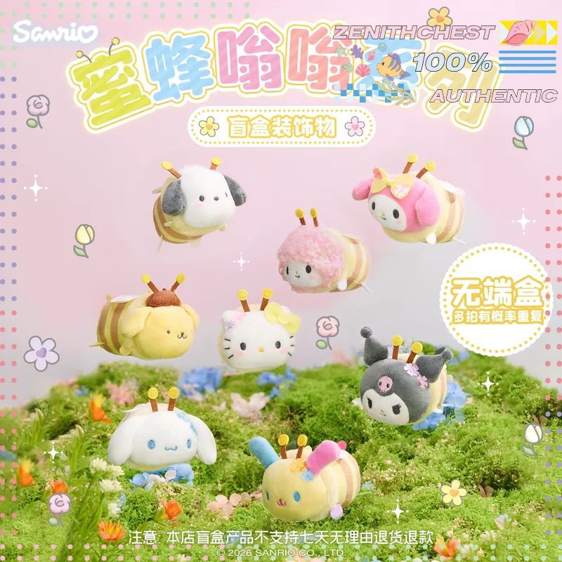 

Sanrio Buzzing Bees Series Hello Kitty & My Melody Blind Box Decor | Kawaii Collectible Figurine Gift