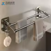Self-Adhesive Bathroom Towel Rack