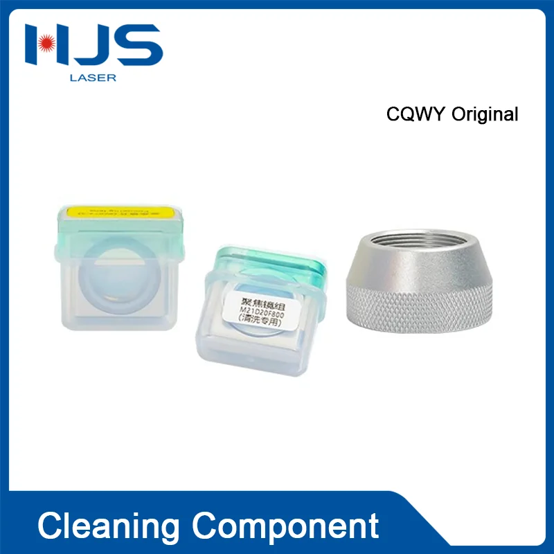 HJS Laser CQWY Original SUP21T Cleaning Part SUP23T Clean Focusing Mirror Assembly D20F800 Cleaning Dust Cover Focus Lens Holder