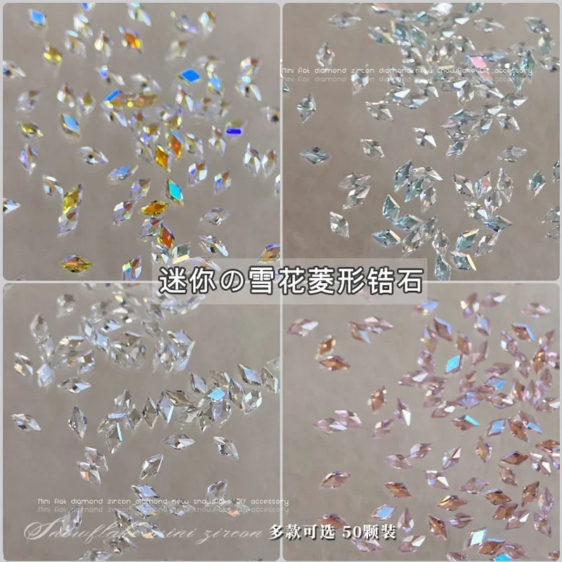 แชมเปญ Rhinestone Star Love Heart Moon ด้านล่างแบนเจาะด้านล่าง Zircon เรขาคณิตตกแต่งเล็บ DIY อุปกรณ์แต่งเล็บ