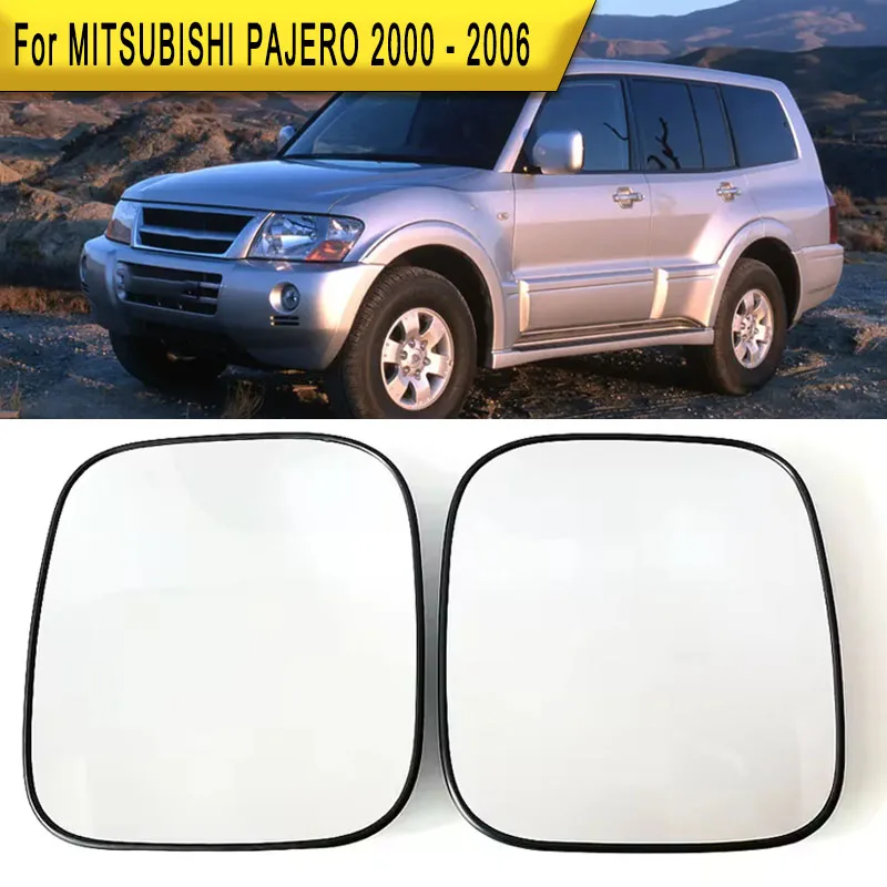 

Для MITSUBISHI PAJERO 2000 2001 2002 2003 2004 2005 2006, линза заднего вида, замена стекла зеркала с подогревом, замена линзы заднего вида