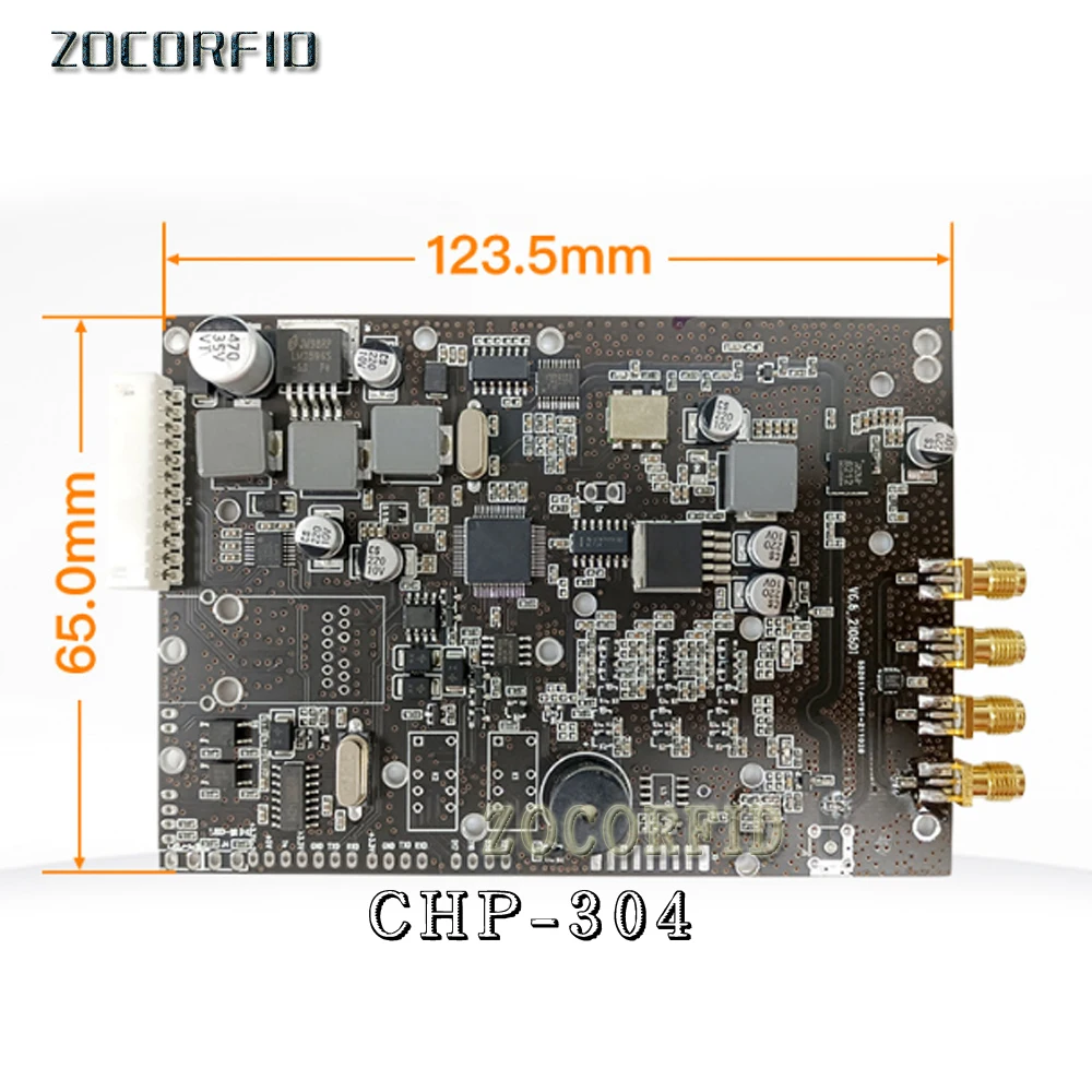 4 Ports 868Mhz 928Mhz UHF RFID reader Module URAT/Wigan ISO18000-6C(EPC GEN2) for cabinet locker asset inventory