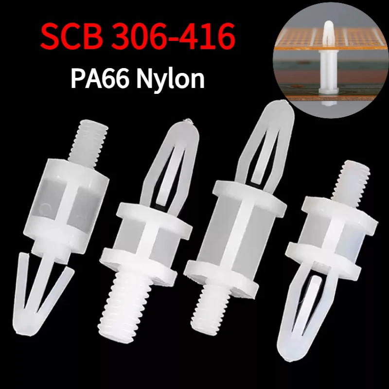 100pcs 4mm Hole PA66 Nylon Single-Head Push-Type PC Board Spacer, Plastic Standoff for Circuit Boards SCB Series