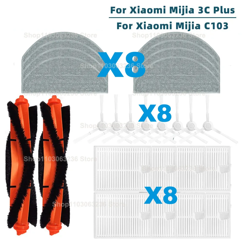 Kompatybilny z Xiaomi Mijia 3C Plus / 3C Pro / C103 części zamienne akcesoria do części głównej szczotki do mopa z filtrem