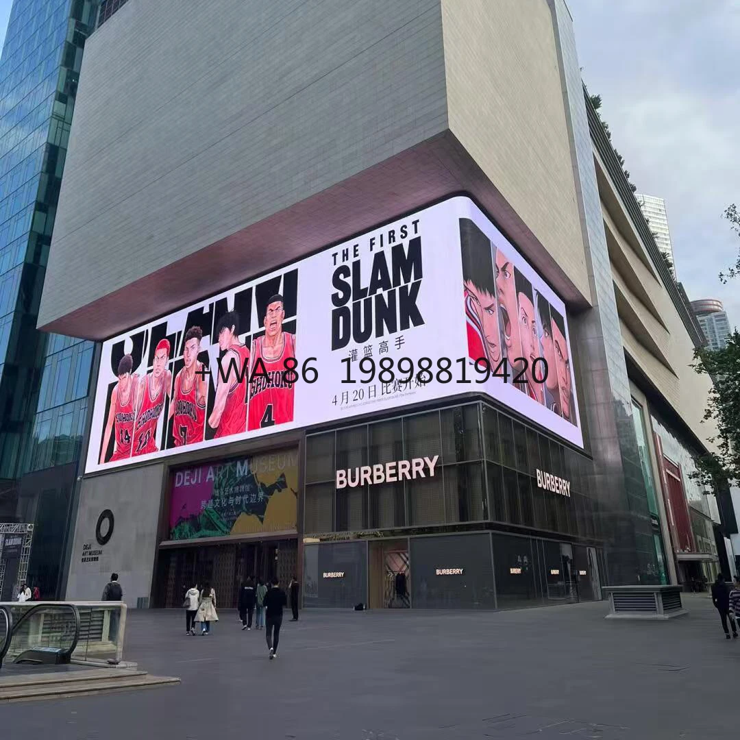 P8 Outdoor Full Col…