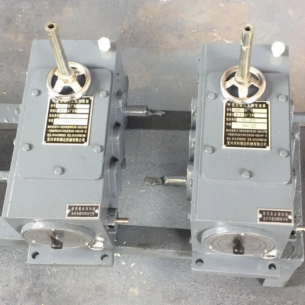 horizontal P type toothed chain stepless transmission  6:1 25-link chain 720rpm