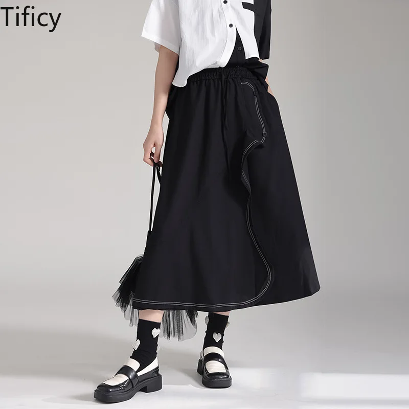 TIFICY Dark Elastic Waist Straight Tube Wavy Bright Thread Sweet and Cool A-line Half Skirt Women's Loose and Slim Half Skirts