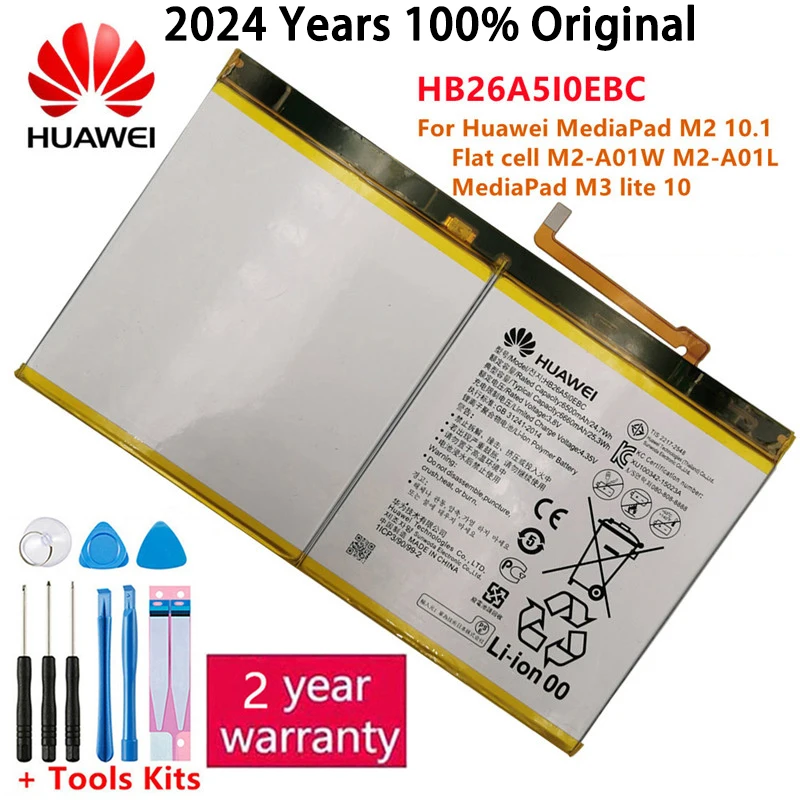 New Huawei Mediapad M3 Lite 10 Battery BAH-W09/BAH-L09/BAH-L01/HDN-W09/Huawei Mediapad M2 10 Battery M2-A01W/M2-A02L HB26A510EBC