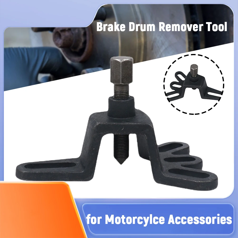 

Universal Brake Drum Remover Tool 4 Hole Wheel Hub Puller Repair Tool Handheld for Motorcylce Accessories for Tricycle Motorbike