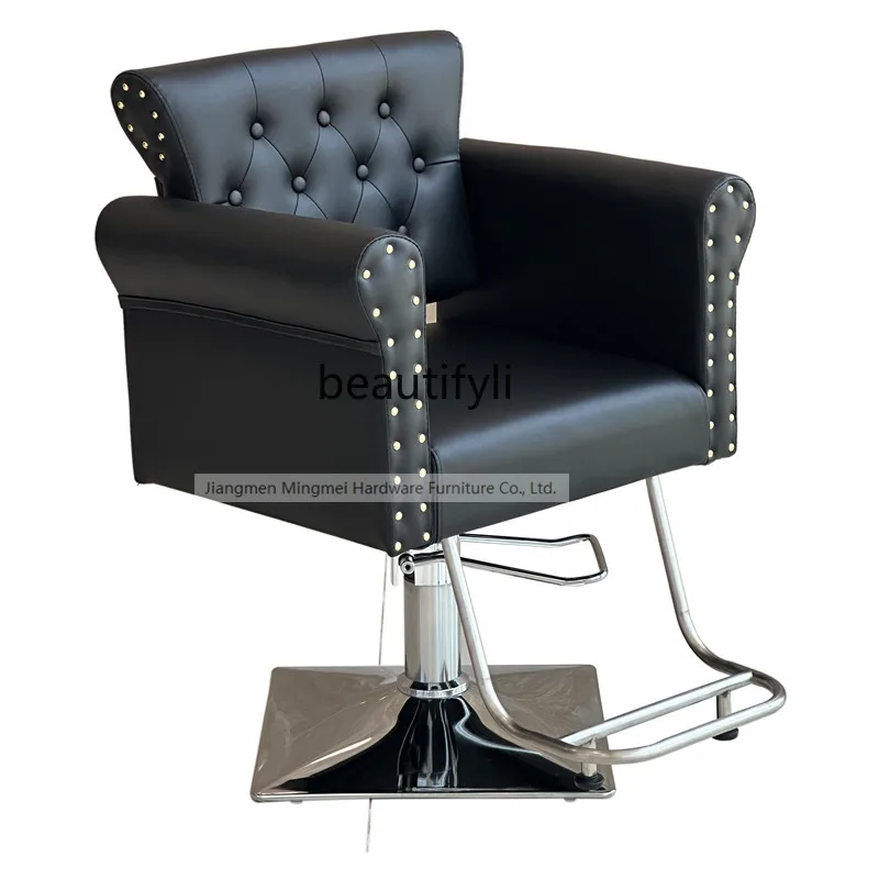 Modern Simple Hot Dyeing Hair Cutting Chair Barber Shop Chair Hairdressing Chair for Hair Salon Lifting Rotatable Seat