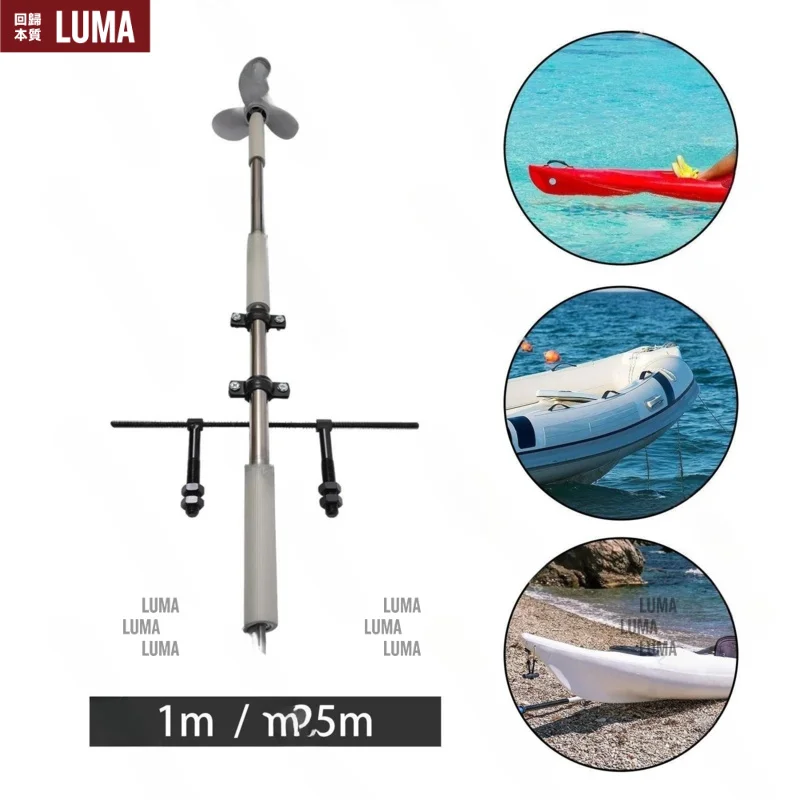 Electric Drill Manual Propeller Boat Hand Propeller Portable Canoe Hand Cranked Kayak Hand Push Oar Outboard Motor Bracket