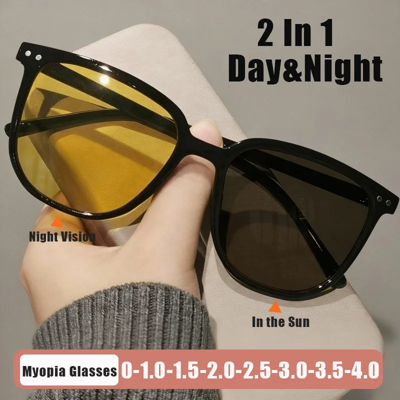 

Photochromic Myopia Night Vision Glasses Anti-Glare Large Frame Night Driving Glasses Day-Night Dual-Use Trendy Goggles To -4.0