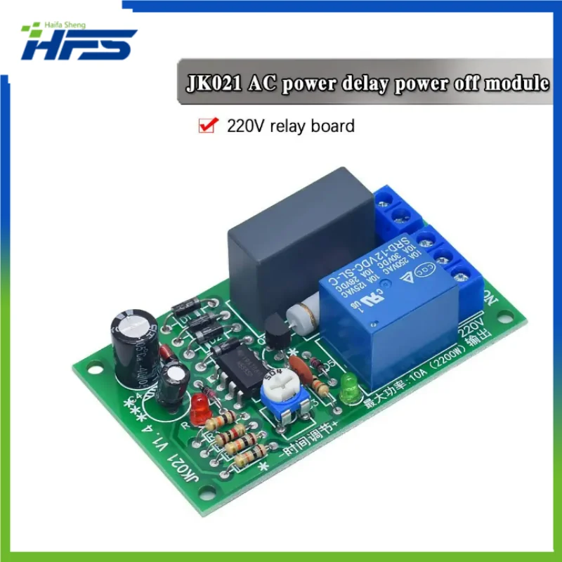 

220V Delay Relay Board 5S Timing/Power-on Delay Disconnect Module Is Suitable for Stair Light Corridor Switch NE555 Schematic