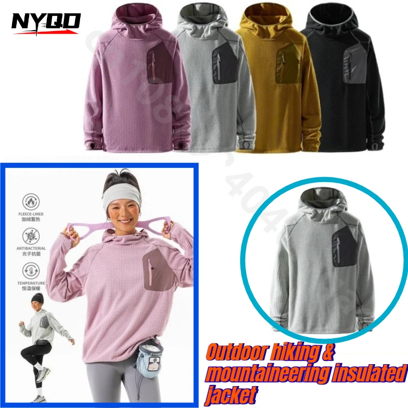 Unisex Outdoor Cycling T-shirts Snap-T Fleece Pullover Signature Wave Pattern Camping Hiking Hooded Half-Zip Long Sleeve Jerseys