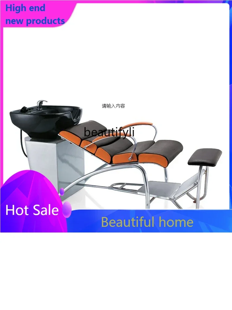 

Лежачее полувысококачественное кресло для шампуня Парикмахерская Специальная керамическая раковина Высококачественная парикмахерская промывочная кровать
