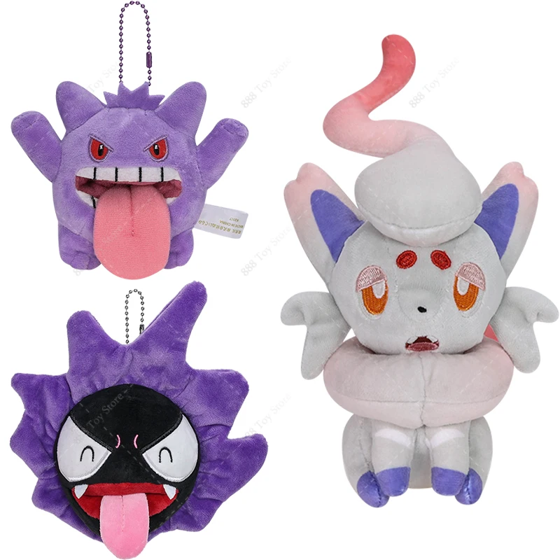 Hot Sale Pokemon Plush Gengar Hisuian Zorua Gastly Keychain Pendant Stuffed Toys Cute Shiny Lucario Gyarados Charizard Doll Gift