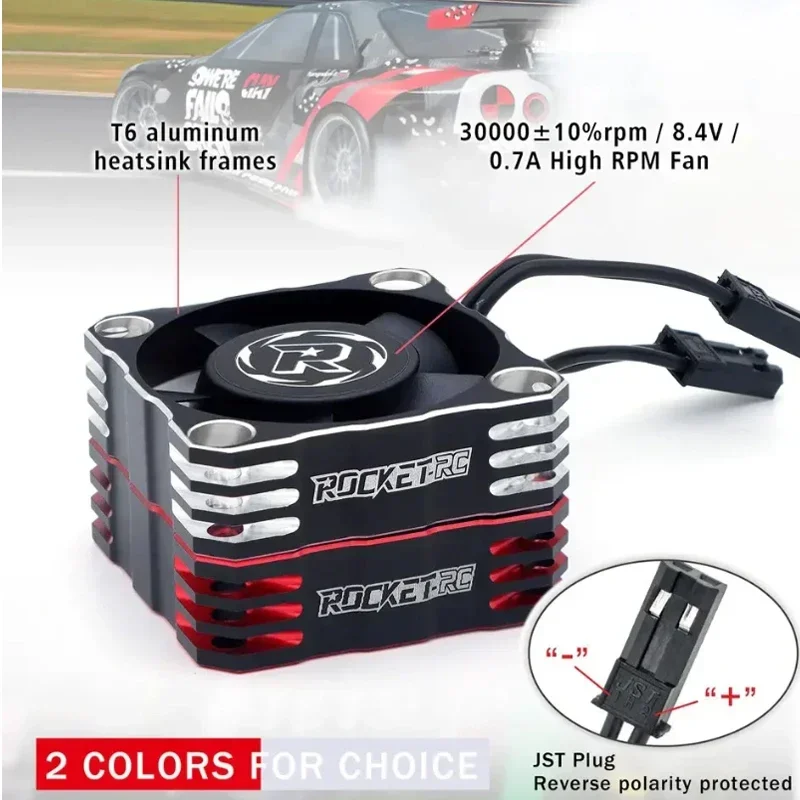 Ventola di raffreddamento in metallo Surpass Hobby Rocket V3 - 30/35/40 mm 8,4 V 16000-30000 giri/min Spina JST 1/10 Parte di auto RC