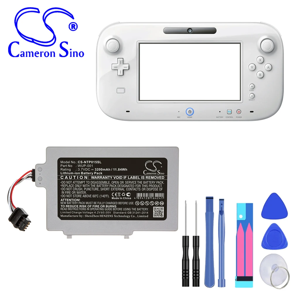 Game Console 5200mAh Battery For Nintendo WUP-001 Wii U GamePad WUP-001