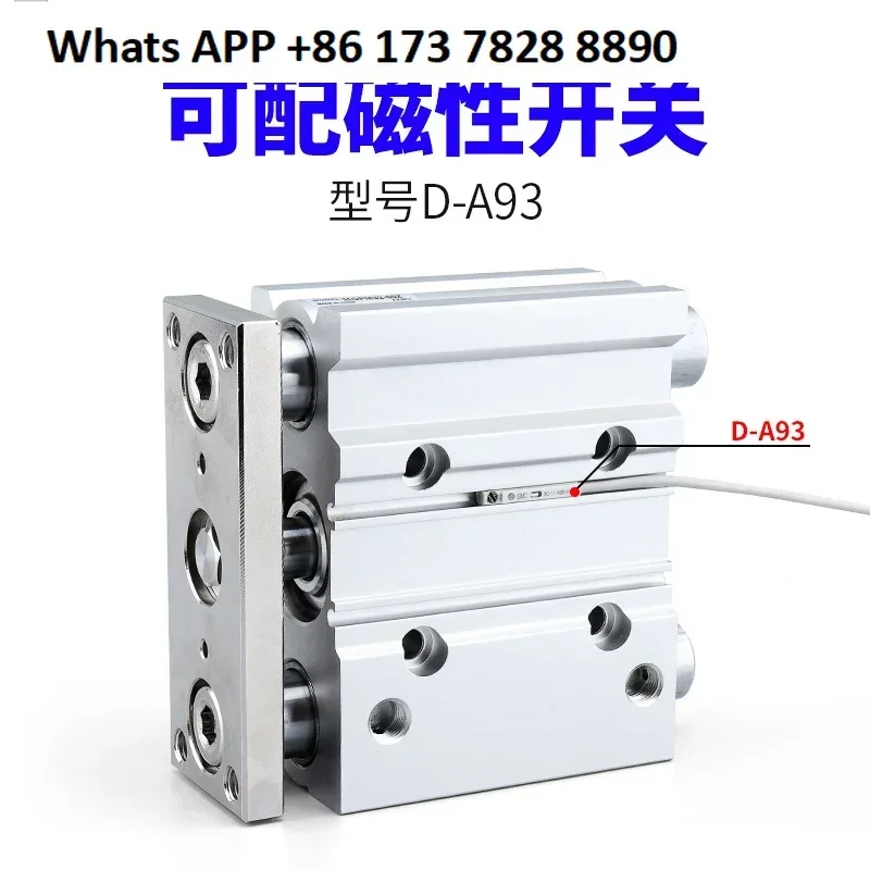 Pneumatic three-rod MGPM three-axis cylinder with guide rod 32/40/50/63-25X50X75X100X125X150/Z