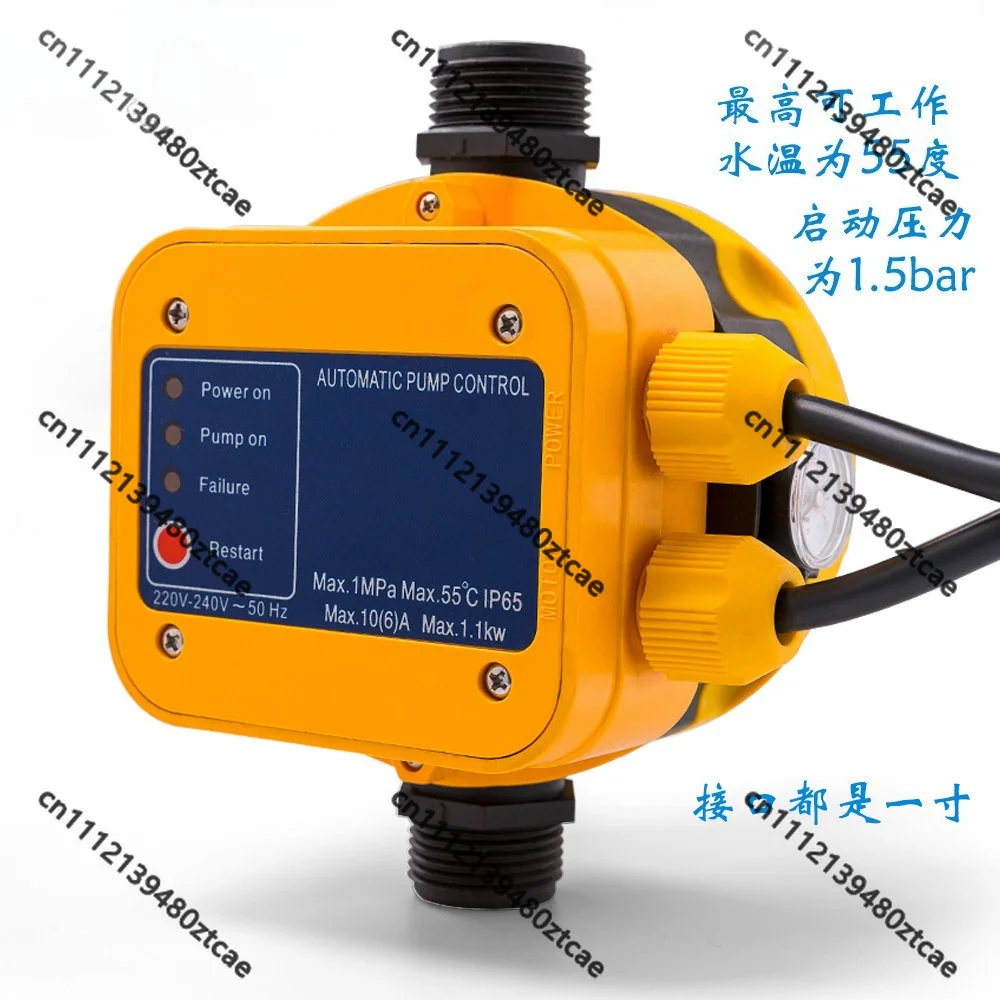 EPC-5 Automatic Water Pump Controller 1 Inch Electronic Flow Pressure Auto Start Stop Switch