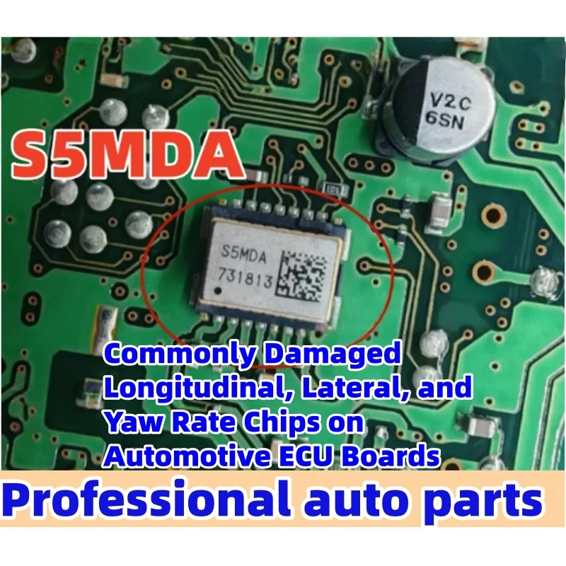 

1pc/lot EWTS5MDA11 S5MDA Commonly Damaged Longitudinal, Lateral, and Yaw Rate Chips on Automotive ECU Boards