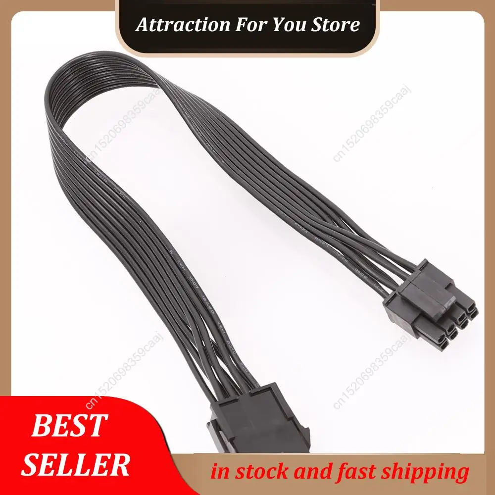 Hot Selling 2Pcs Computer Cable CPU 8Pin To 4+4 Pin Power Supply Extension Cable Cord Lead Sleeve Black 30Cm
