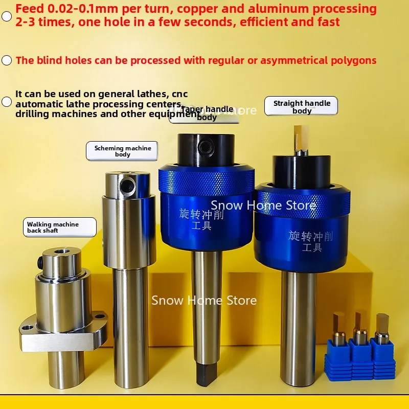 1PC Morse Taper Shank 8.0mm Hexagonal Squareal Rotary Broach Punch Holder British System C16/C20/C22/C25/C32 for Lathe