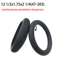 12 inch 12 1/2x1.75x2 1/4 (47-203) inner and outer tire bicycle children's bike tire small square pattern