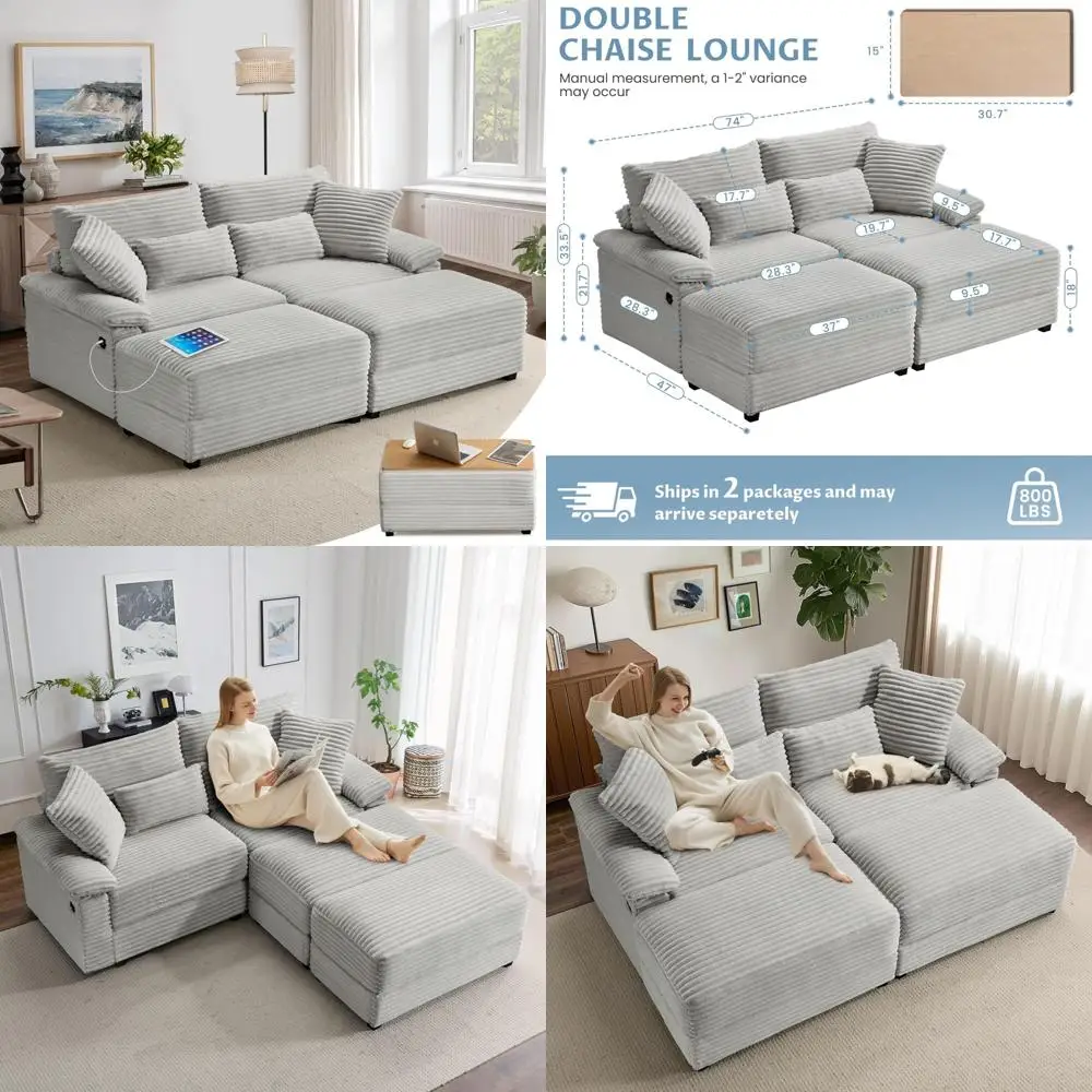 Indoor Oversized Do…