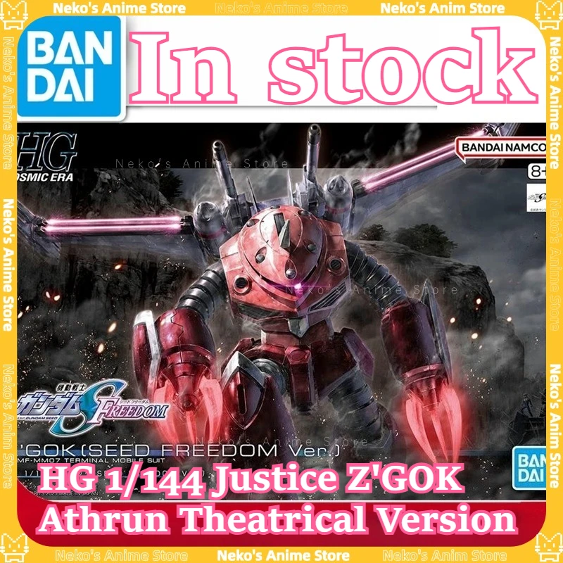 

BANDAI【In Stock】HGCE 260 Z'Gok Athrun Zala 1/144 Gundam SEED Movie Model Kit Action Figure Anime Model Desktop Doll Gift