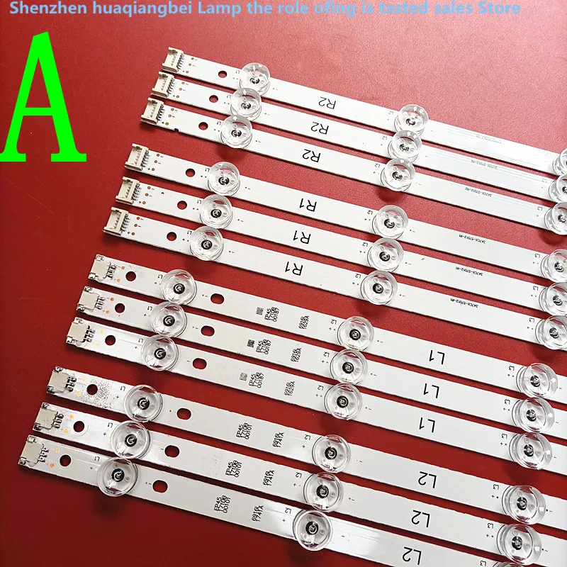 FOR LED Backlight Strip 55