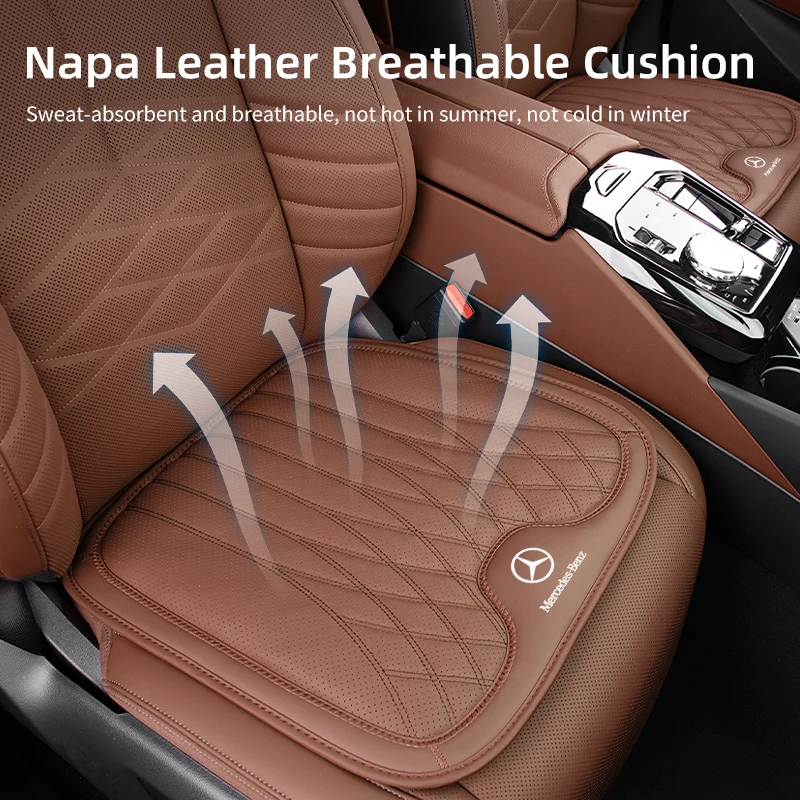 Car Accessories Seat Cushion Front Rear Ice Silk Booster Pad For Mercedes Benz AMG W204 W203 W211 W212 W213 W205 W201 W210 W124