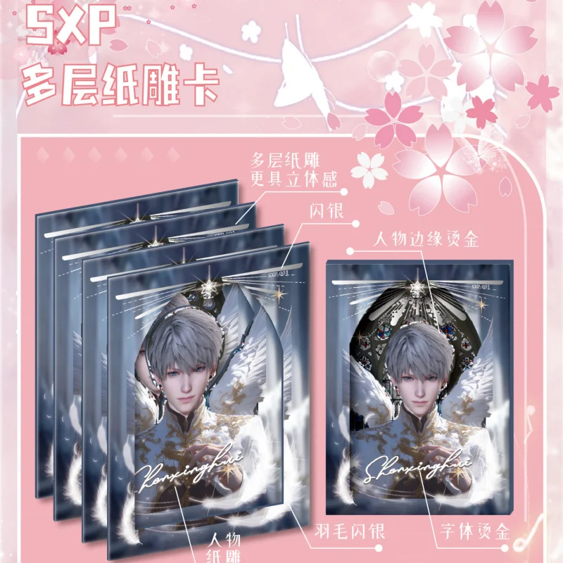 Love and Deep Space Cards First Wave Anime Male Character Series Anime Peripheral Cards Blind Box