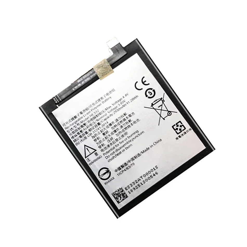 High Capacity 3020mAh HE332 Replacement Mobile Phone Battery For SHARP Aquos C10 S2 Fs8010 8016 8018 S3mini S3 Mini