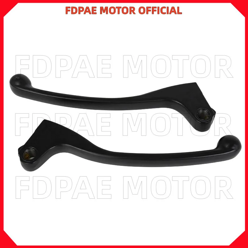 

Left / Right Brake Clutch Lever for Wuyang Honda Wh25-2-9