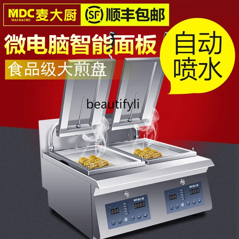 Fried Dumpling Mechanical and Electrical Heat Single Reservoir Double Reservoirs Japanese Pan-Fried Pork Buns Machine