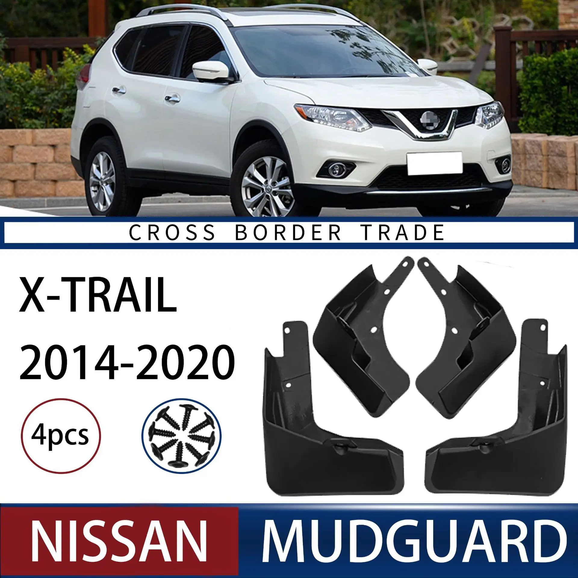 

Для Nissan X-TRAIL 2014-2020, автомобильные литые Брызговики, брызговики, передний и задний стиль, передние и задние автомобильные аксессуары