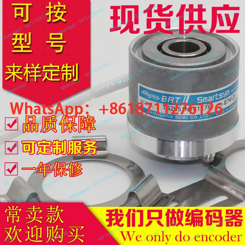 Tamagawa Encoder TS2651N141E78 TS2650N11 Resolver N181N111N131E78 - Electronic Component for Industrial Use