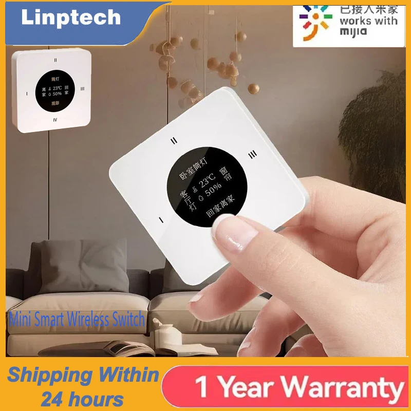 Linptech KS1 Pro Wireless Smart Switch 2025 Linptech Mini Intelligent Wireless Switch Household Temperature Humidity Sensor