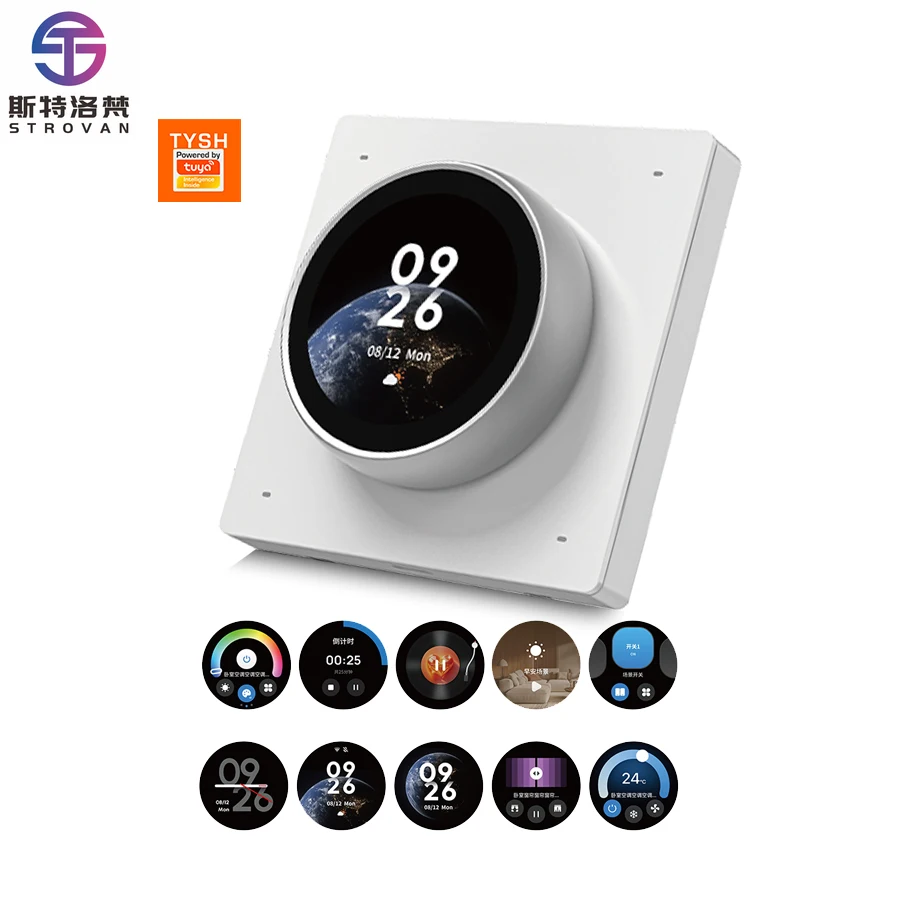 

STLF EU/UK Tuya Smart Switch Pomodoro Alamm Clock Display Home LED Light Wall Mounted Touch Wifi Linux System Work App Control