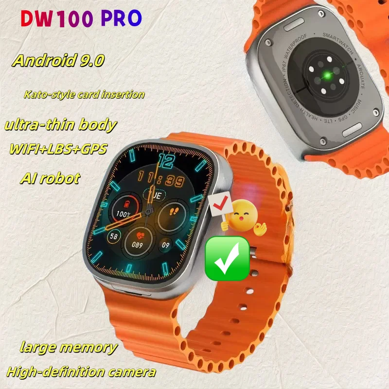

2025 Новые умные часы DW100 S10 Ultra 3 Android 10.0 180 ° Поворотная камера артериального давления GPS WIFI 2,29 дюйма Amoled Smartwatch 256 ГБ