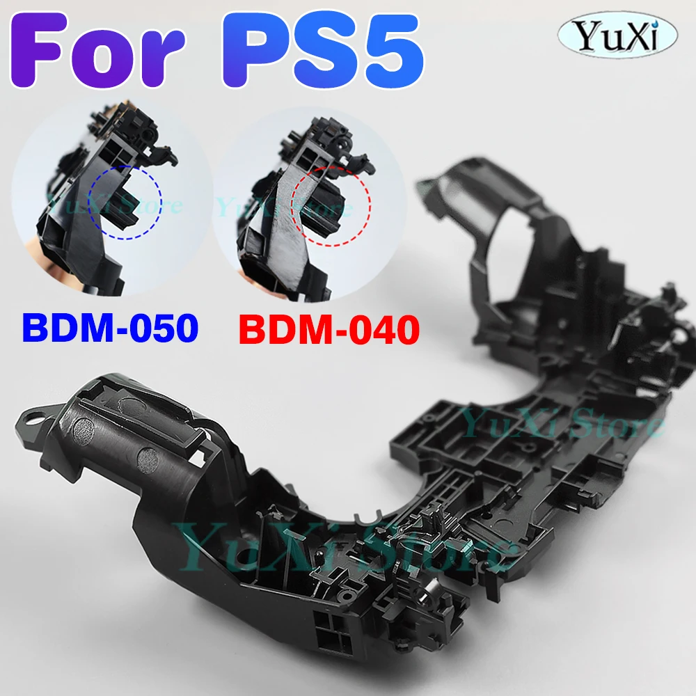 

1pc Inner Support For PS5 BDM-040 050 Middle Frame Bracket Gamepad Controller For PlayStation5 V4.0/5.0 Replacement Part